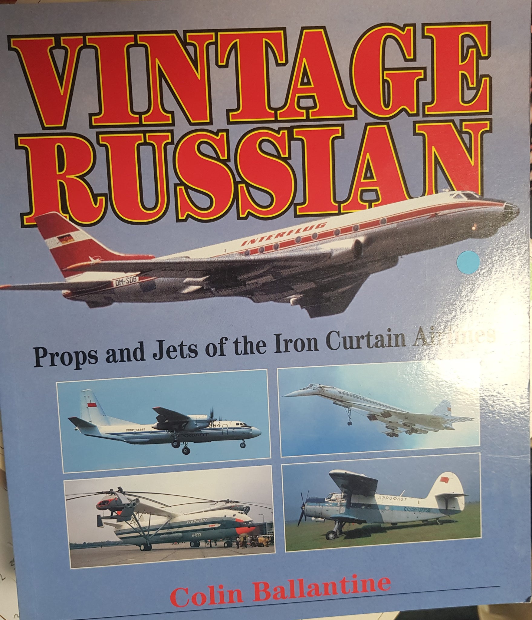 Vintage Russian